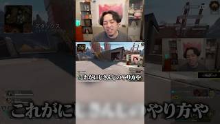 参加してからチャンピオンが獲れないことイジられるボドカ【ローレン・イロアス/ラトナ・プティ/APEX】