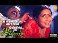 Ayya Enna HD Video Song அய்யே என்ன ஆச Thangar Bachan Navya Nair Ilaiyaraaja Ay
