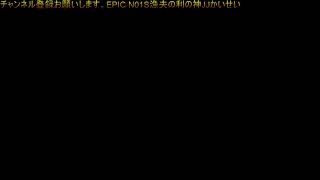 シージ
