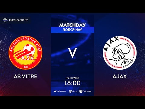 AFL21. Euroleague C1. Play-Off. 1/8 Final. AS Vitre - Ajax