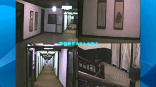 北九州周遊のスライドショー