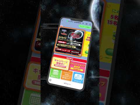 スペシャルくみたてふろく「銀河連邦警察手帳」】付き【超宇宙刑事ギャバン インフィニティ】てれびくんとコラボした「び～ぼん」を今すぐゲット！ #プロジェクトRED #超ギャバン #projectred