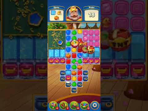 Royal Match level 2352