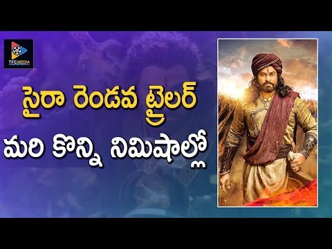 Sye Raa Trailer 2 Update || The Battle Field || Chiranjeevi || Ram Charan || Telugu Full Screen