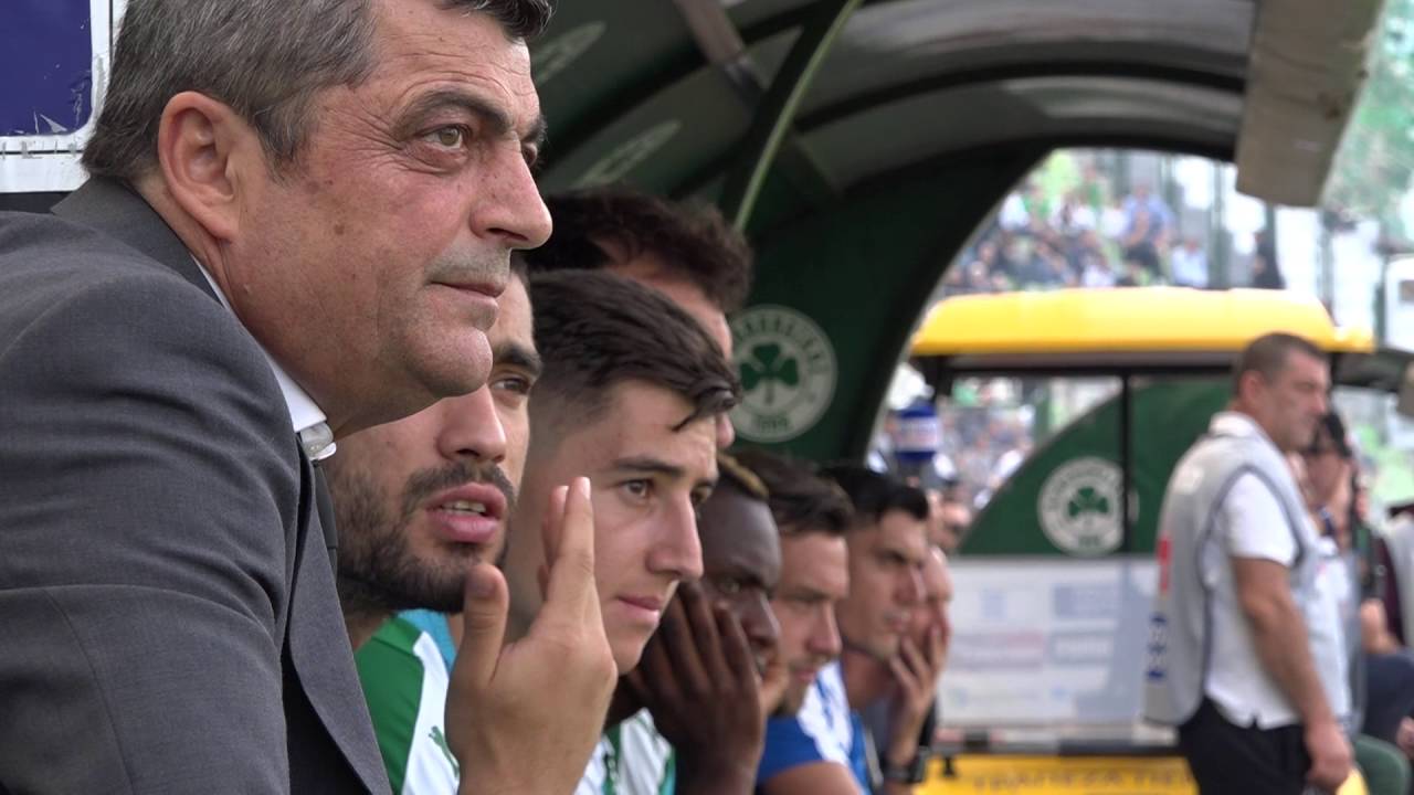 Η παρακαμερα του αγωνα Παναθηναϊκος-Ξανθη (16/10/16) | pao.gr