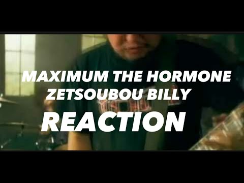Maximum the Harmone Zetsubou Billy REACTION #reactionvideo #maximumthehormone #guitar