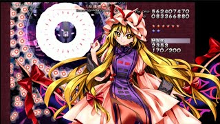 超久々の東方原作配信するよ！雑談あり