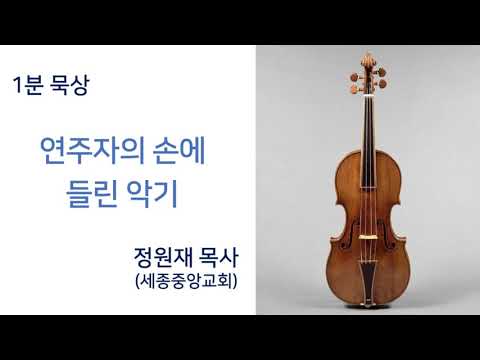 YouTube 영상 썸네일