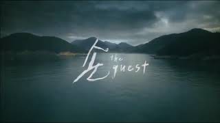 Somewhere (memory ver.) - Ha Jin [8D audio] The Guest OST part 1