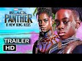 Black Panther 2 - A New King Rises Trailer (2023 Movie Trailer Concept)