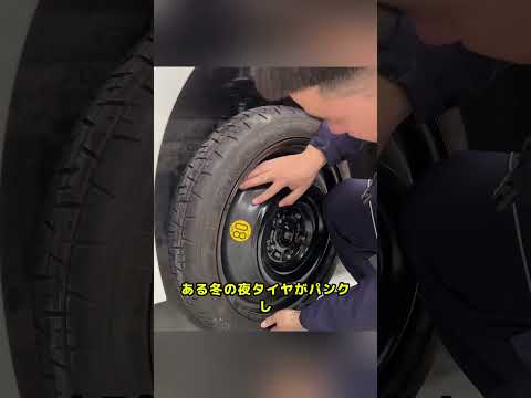 現代の車が失った機能5選 #雑談 #愛車紹介 #往年の名車