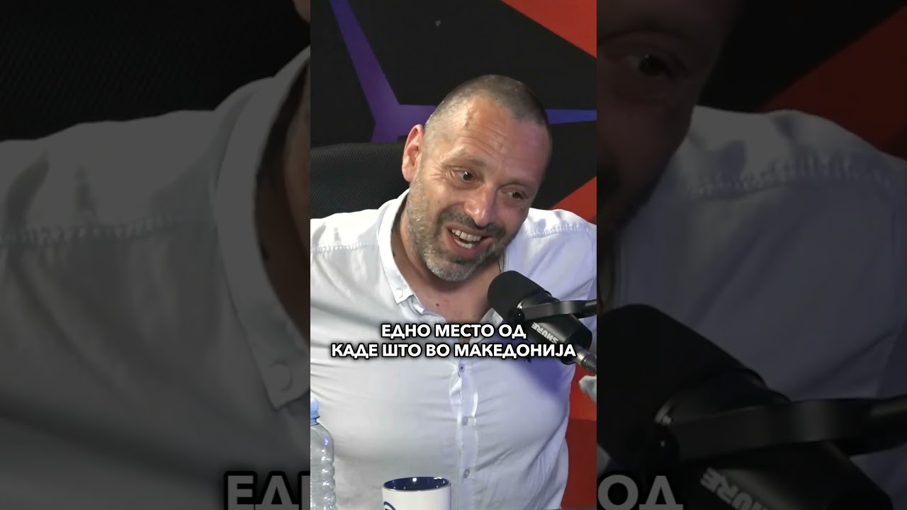 Маленко за Трајко Славески: луѓе со сериозни комплекси , корени на кодошлук и криминал!