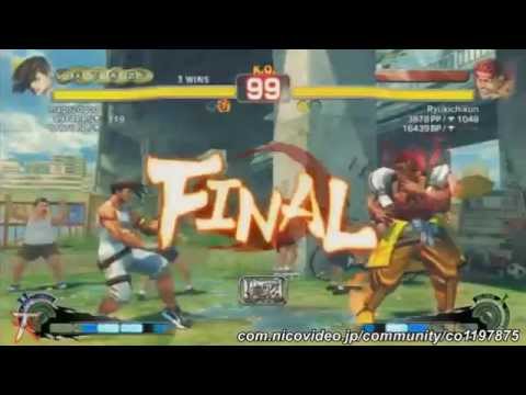 USFIV - Mago (Yang) vs. Ryukichikun (Evil Ryu) *Mar 18, 2015