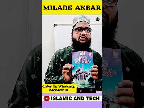 Milade akbar urdu & hindi book milade akbar kitab
