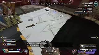 【FPS】とり太郎がチャンピオン目指して“APEX”♪ 【男性配信】