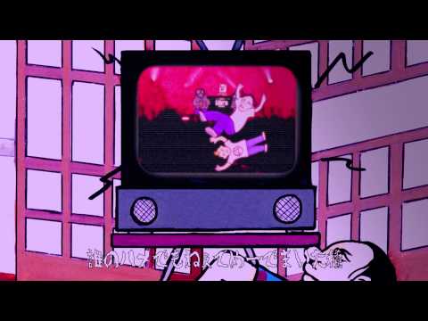 TABOO1 feat.MC漢 「ILL BROS」 Produced by DJ BAKU