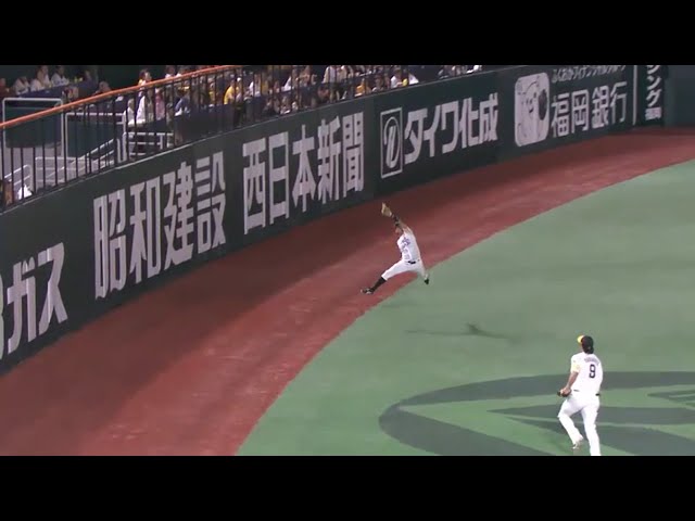 【1回表】ビヨンと飛んだ!! ホークス・福田 ジャンピングキャッチ!! 2016/5/11 H-M