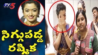 Rashmika Mandanna Launched Mugdha Designer Store In Hyderabad | Geetha Govindam | TV5 News