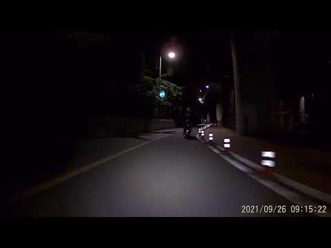 한강 전동 스쿠터