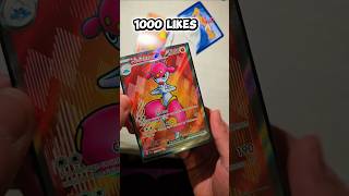 #fyp #pokemon #pokemoncards #pokemontcg #youtubeshorts #ytshorts