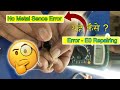 E0 Error Repaing In Induction Raj Induction