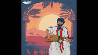 كلمات اغنية Love ال غستمان