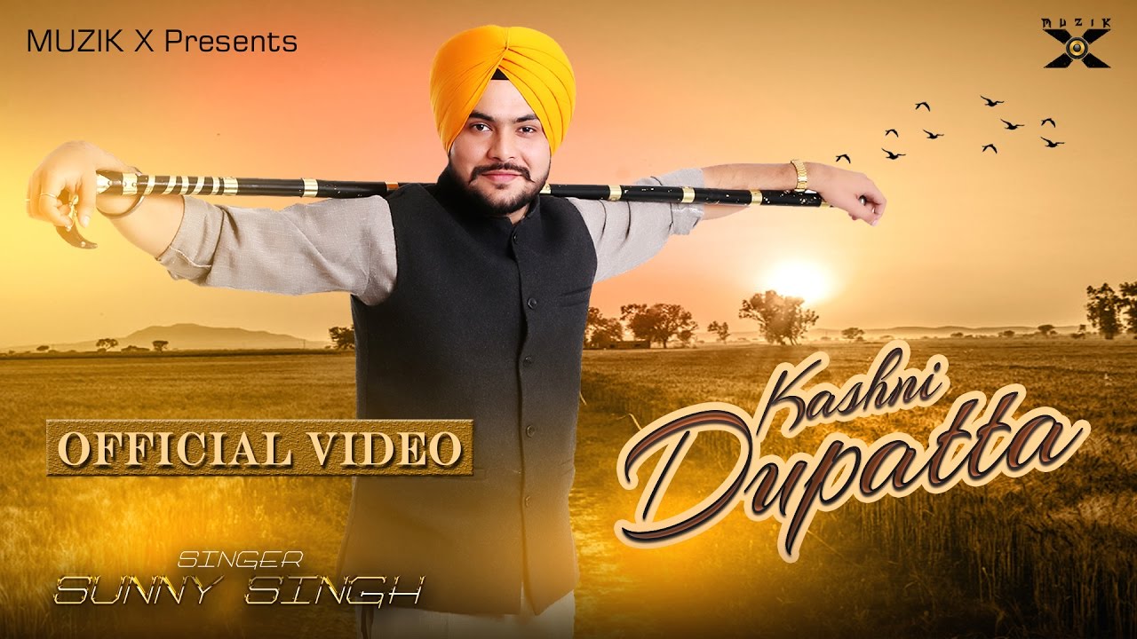 Kashni Dupatta (Title) Lyrics  | Kashni Dupatta | Sunny Singh | Sunny Singh | Gurmeet Singh