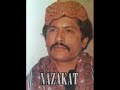 Attaullah Niyazi