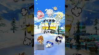 ボンバーガールをプレイ　＃１９２ー１(マスター帯)