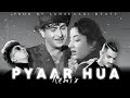 Pyar Hua Ikrar Hua Ft Emiway Bantai X DIVINE X MC STΔN Music Video Prod By Sanskaari Beatz