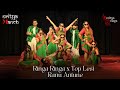 Nritya Manch 2 0 Ringa Ringa Top Lesi Ranu Antune