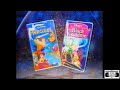 Hercules And The Black Cauldron Disney Vault Commercial 1998