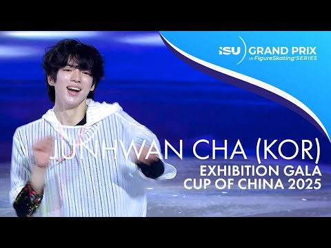 Junhwan CHA | Exhibition Gala | Cup of China 2025 | #GPFigure