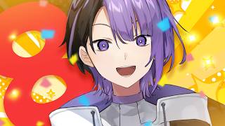 【祝】今日は8回目のお誕生日！