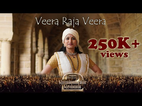 Veera Raja Veera | Bharatanatyam | Sukanya Kumar | Ponniyin Selvan 2 | AR Rahman