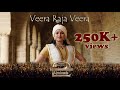 Veera Raja Veera | Bharatanatyam | Sukanya Kumar | Ponniyin Selvan 2 | AR Rahman