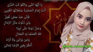 Download lagu SHOLAWAT VIRAL ' YA AYYUHANNABI ' COVER NADIA HAWASYI mp3 Download lagu SHOLAWAT VIRAL ' YA AYYUHANNABI ' COVER NADIA HAWASYI mp3