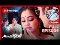 DK JYOTI FIRST NIGHT Mrs Hitler Romantic Malayalam Serial Full Ep 544 Zeekeralam