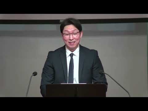 "The Lord is There”  | Dec 10, 2023  | Ezekiel 48:35 (NIV)