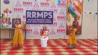 Raja Ram Memorial Public School Video