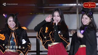 [影音] 211022 愛寶樂園萬聖節線上晚會