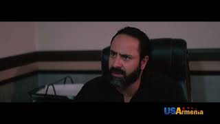 VERJIN GISHERY EPISODE 24 Վերջին Գիշերը Սերիա 24