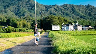 【山口】子供たちの夏休み "Summer of 2025"