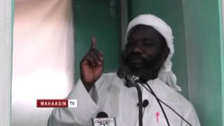 Sheikh Aman Musa Mahuba - Tuishi Vipi Baada Ya Ram