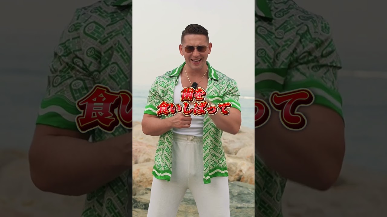 筋トレで人生を変えろ！