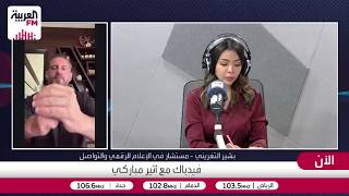 أمن المعلومات والذكاء الاصطناعي ولماذا نحتاج إلى قوانين وضوابط صارمة