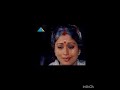 Muthu Muthu Aani Muthu Sad Version Captain Vijaykanth Jayasudha Deva SA Chandhrasekhar