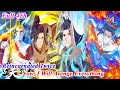 Remake And Update Against The Gods FULL Chapter 1 730 Rise To The Divine Realm Manhwa Recap
