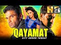 Qayamat City Under Threat HD Bollywood Blockbuster Hindi Film Ajay Devgan Sunil Shetty कयाम�