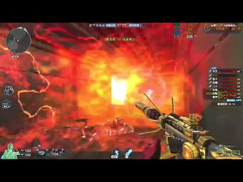 CF Titan Citadel RECORD 6:02 ROXANA 「Gameplay」